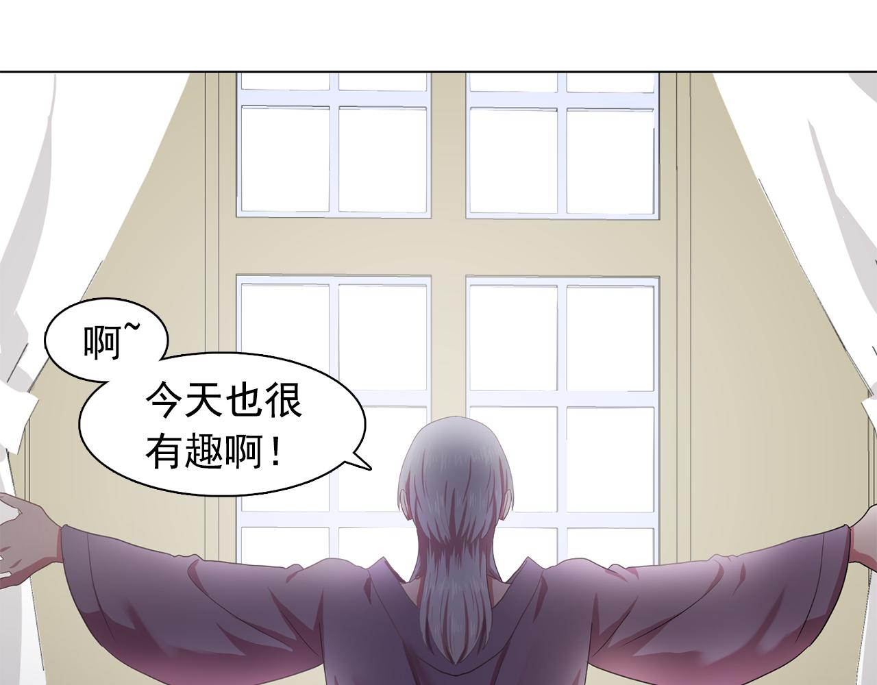 第24话 王子的吻！36