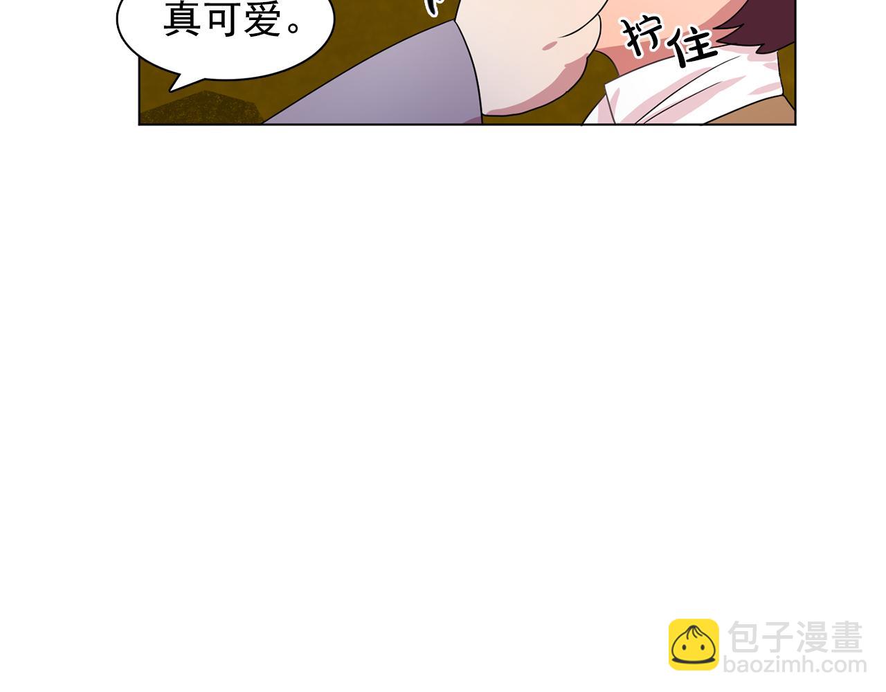 第24话 王子的吻！42