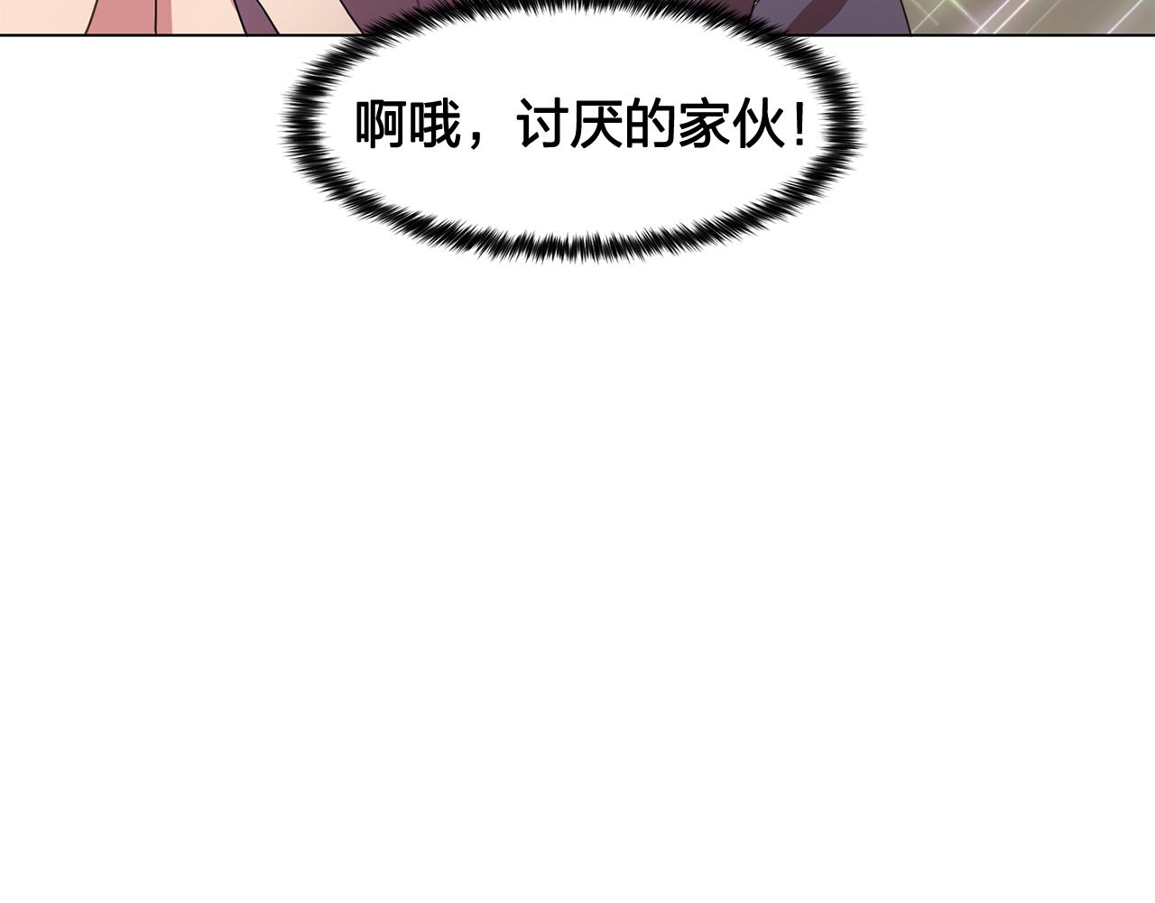 第24话 王子的吻！52