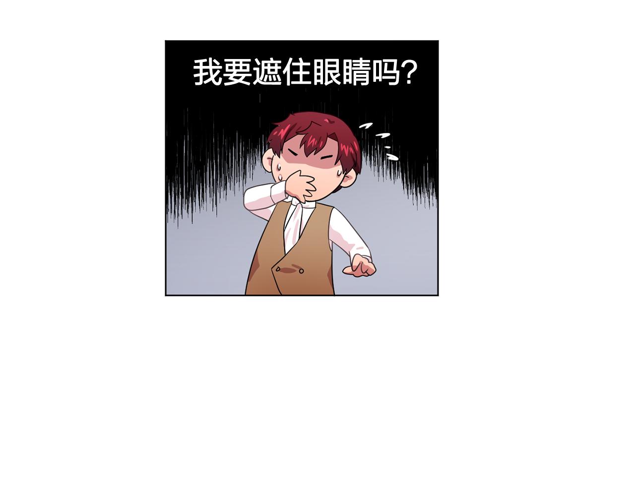 第24话 王子的吻！61