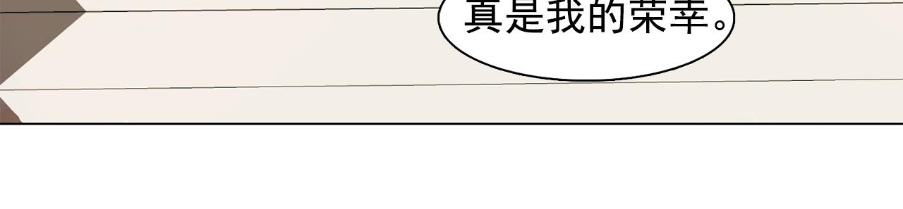 第24话 王子的吻！68