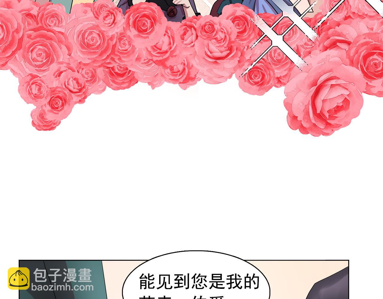 第24话 王子的吻！87