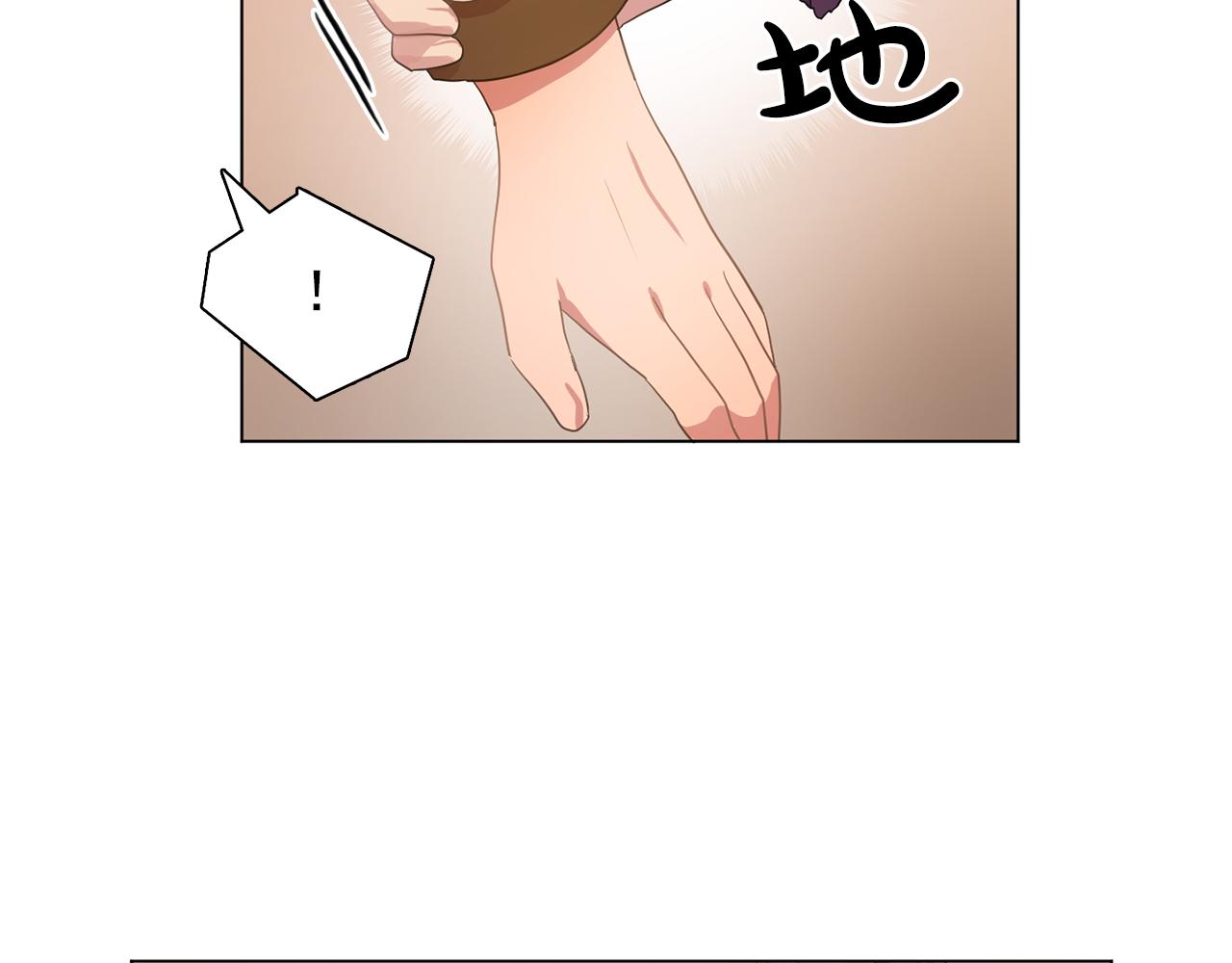 第24话 王子的吻！96