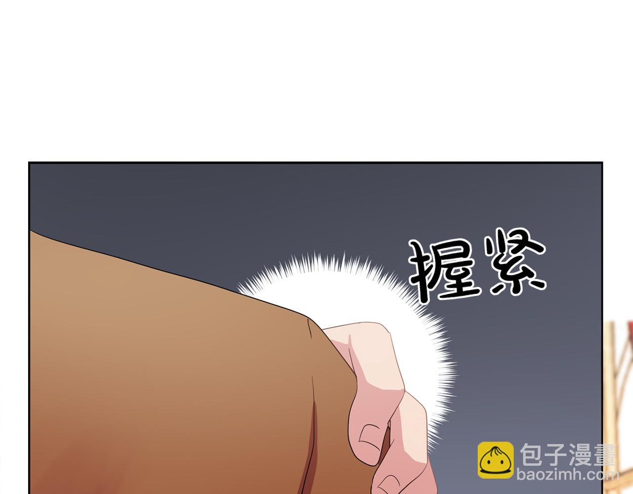 第25话 天才画家的青睐104
