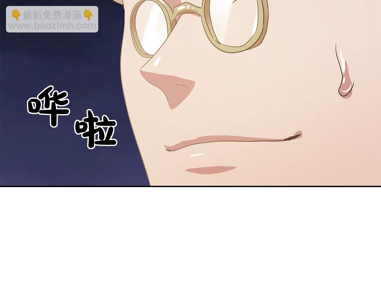 第25话 天才画家的青睐109