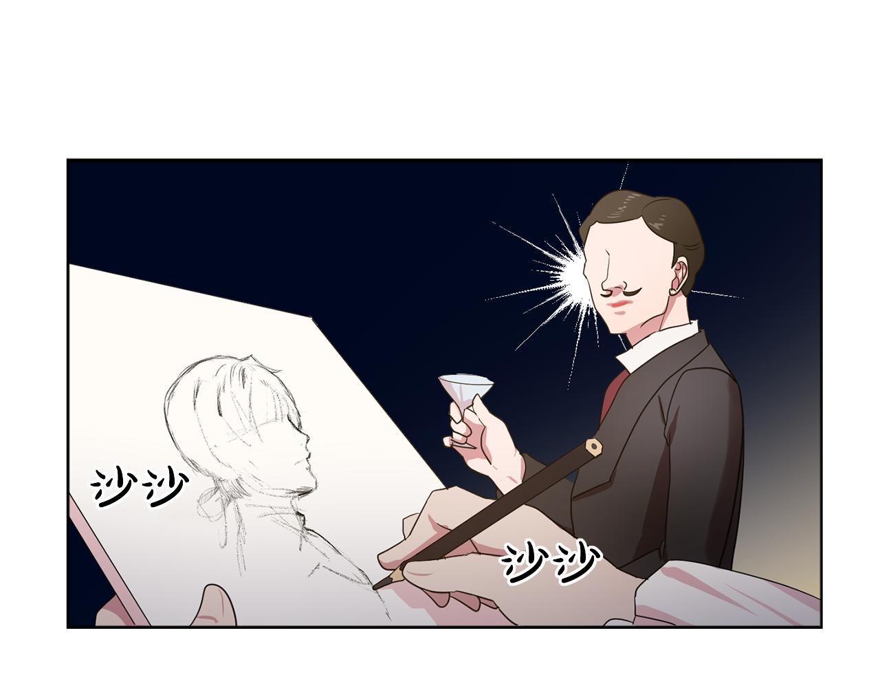 第25话 天才画家的青睐28