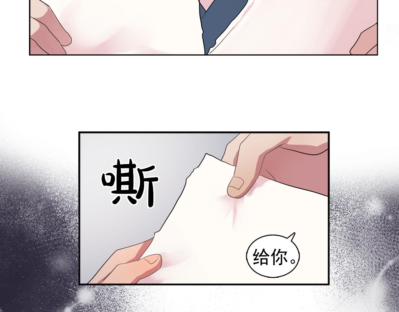 第25话 天才画家的青睐34
