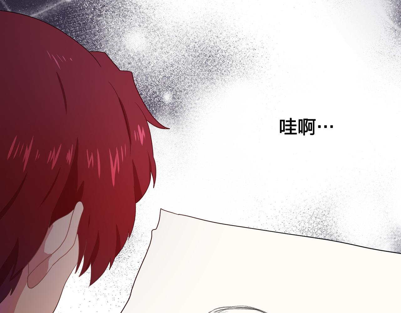 第25话 天才画家的青睐35