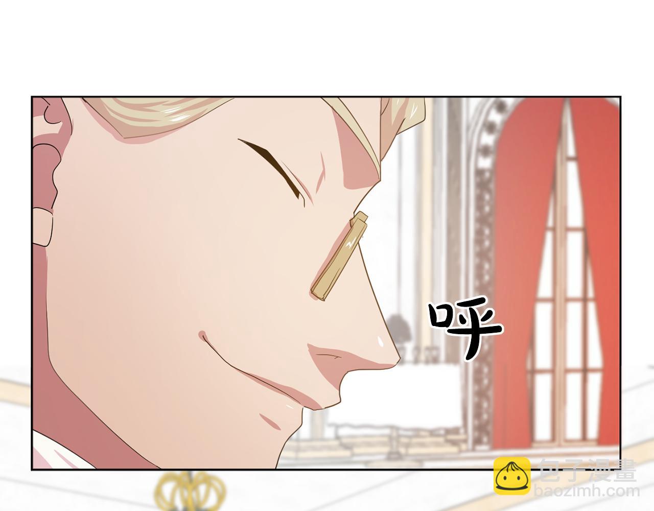 第25话 天才画家的青睐93