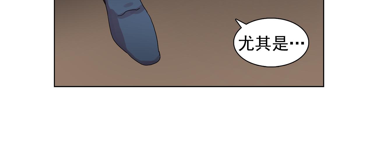 第26话 吃醋的伯爵79