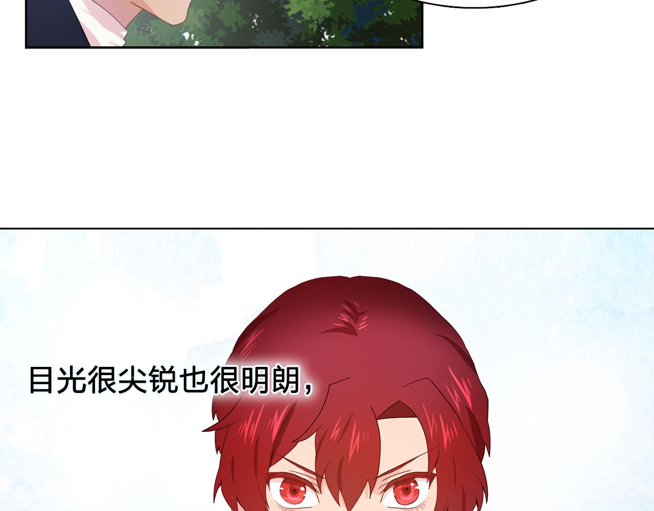 第26话 吃醋的伯爵85