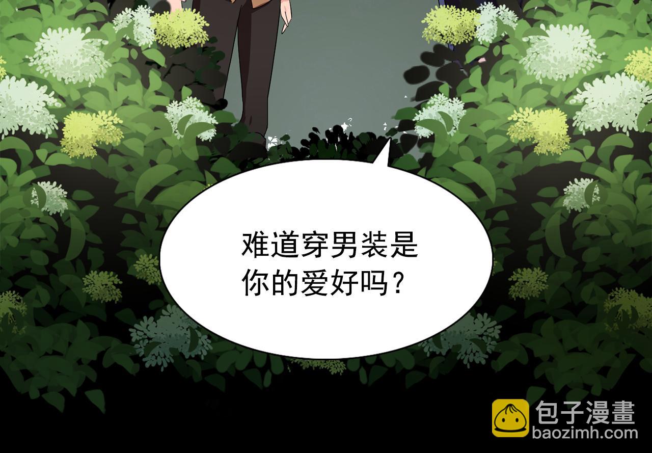 第26话 吃醋的伯爵98