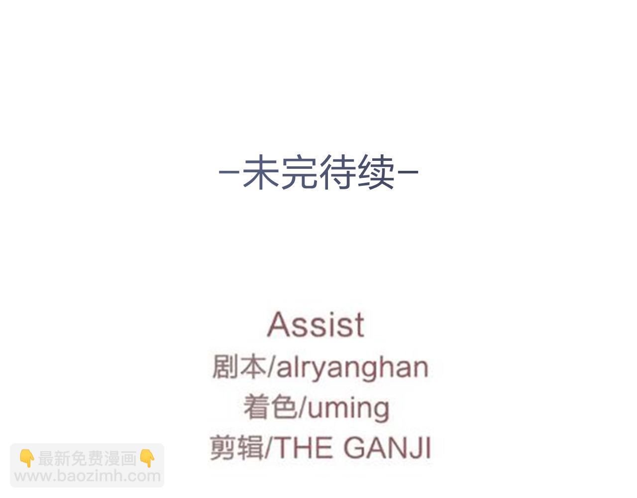 第26话 吃醋的伯爵99