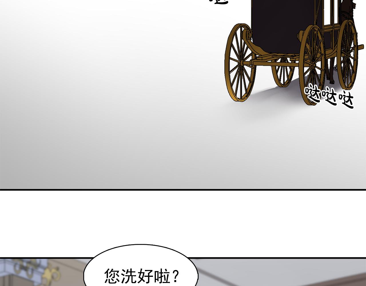 第27话 我可以要求你吗？37