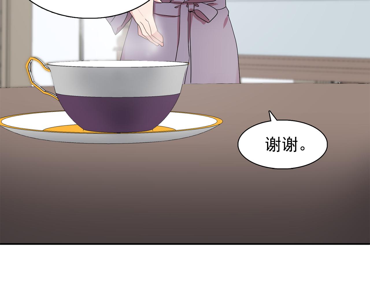 第27话 我可以要求你吗？39