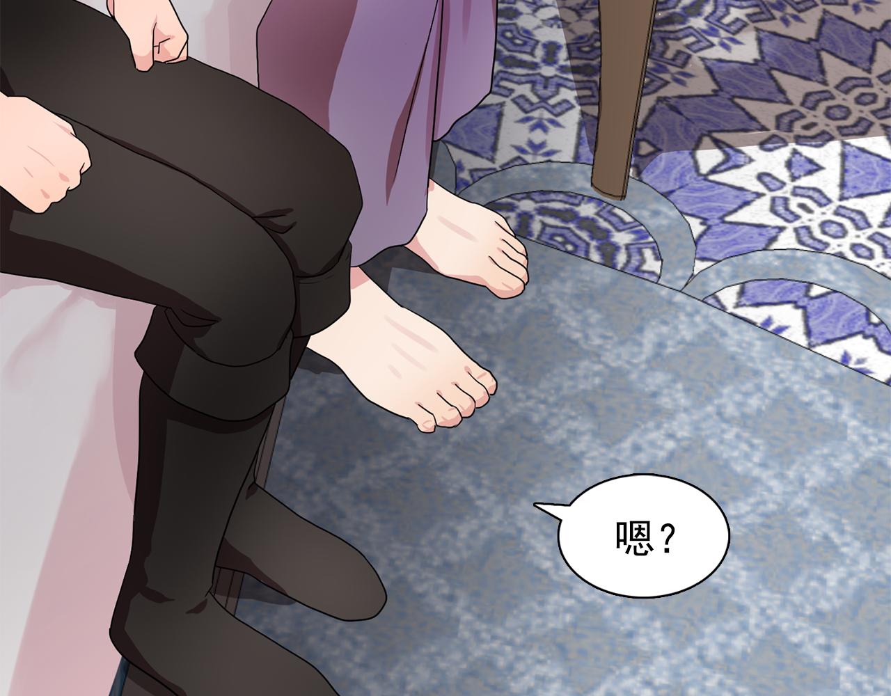 第27话 我可以要求你吗？55