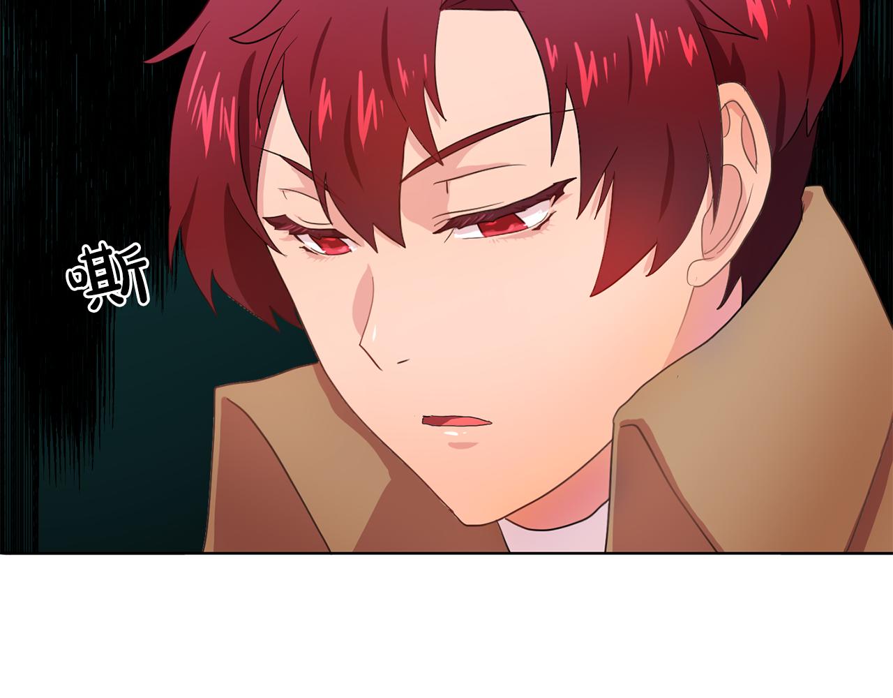 第29话 她可是我的东西！84