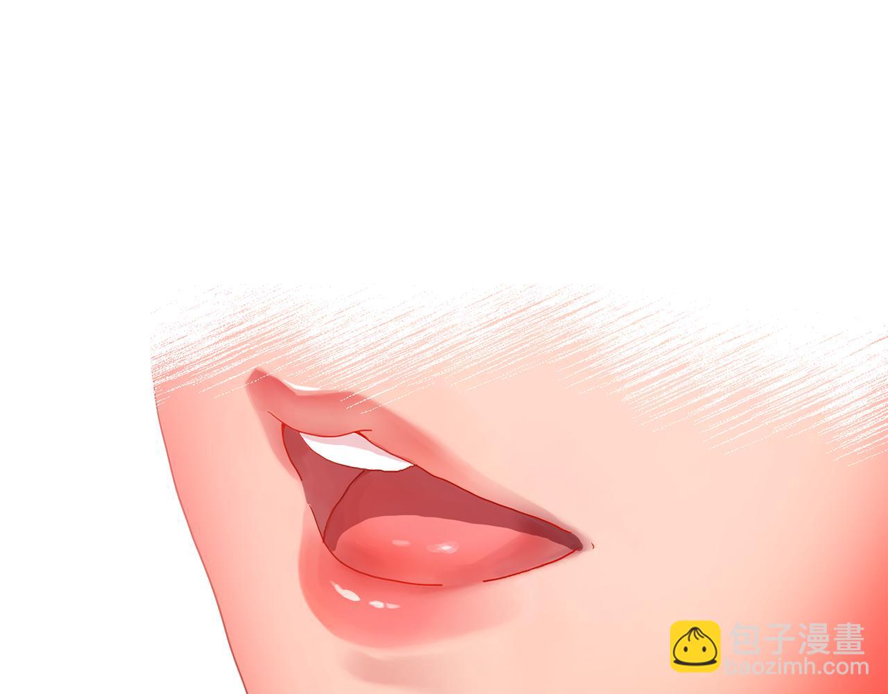 第30话  你是我的解药吗？108