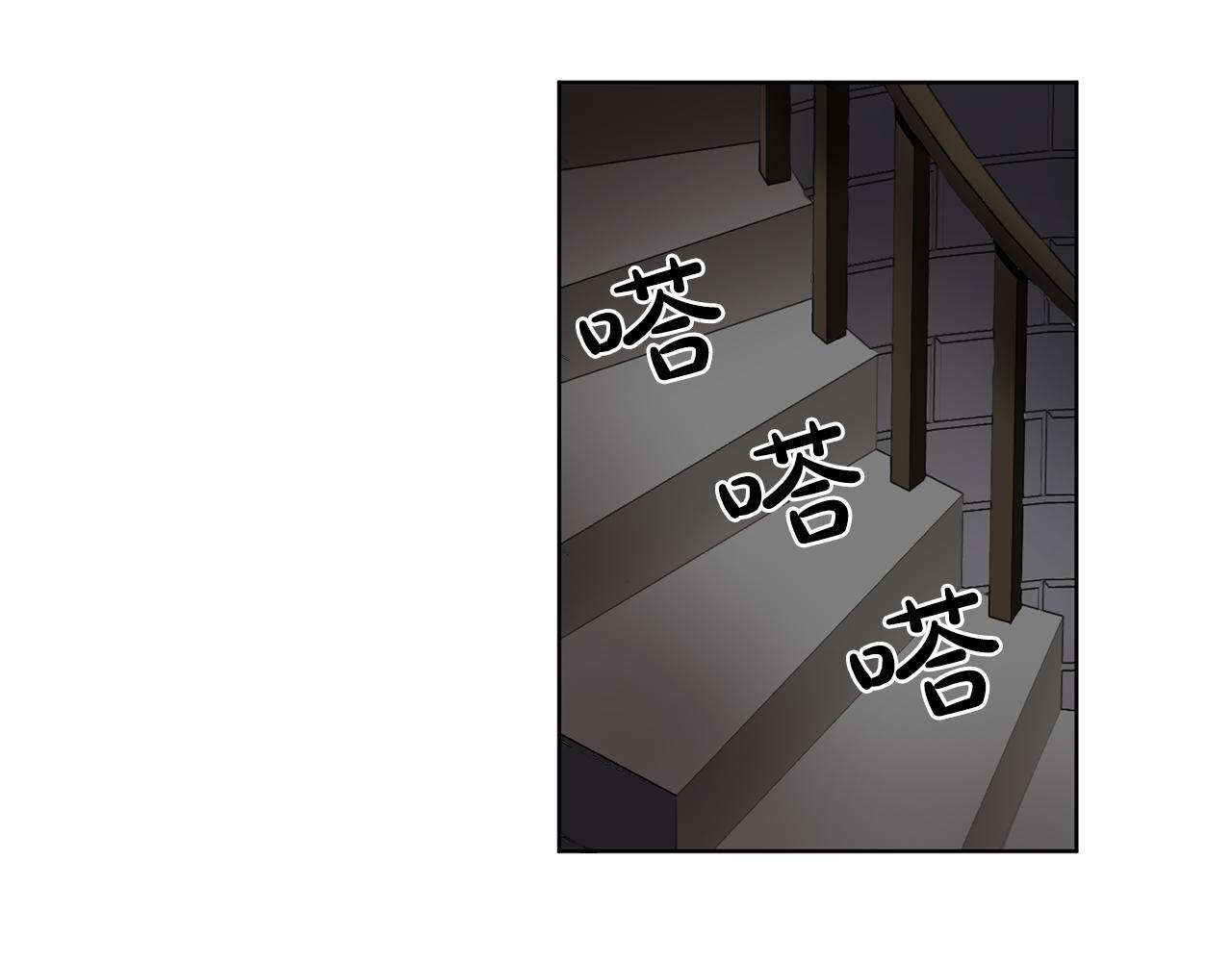 第30话  你是我的解药吗？22