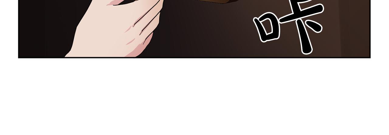 第30话  你是我的解药吗？44