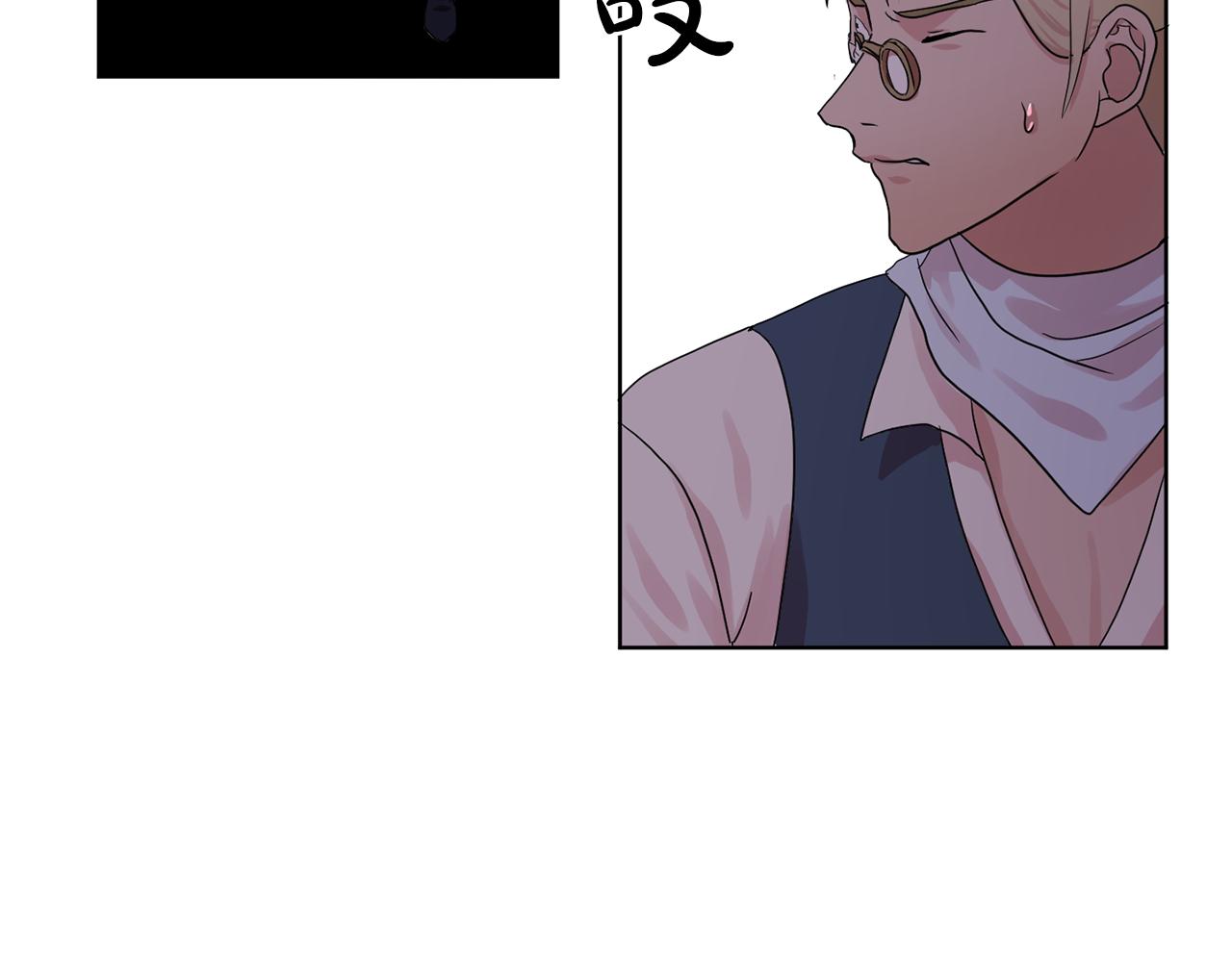 第30话  你是我的解药吗？50