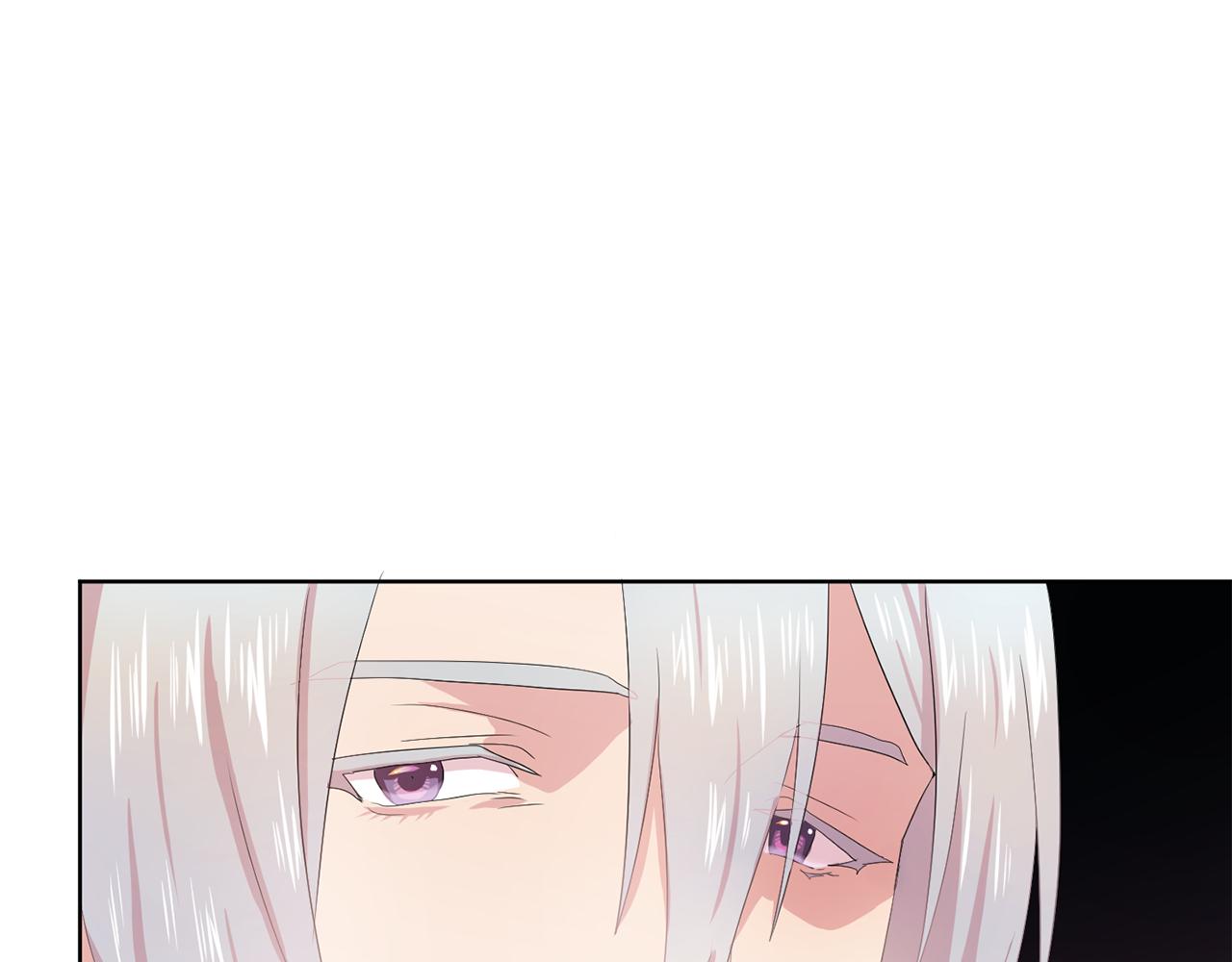 第30话  你是我的解药吗？6