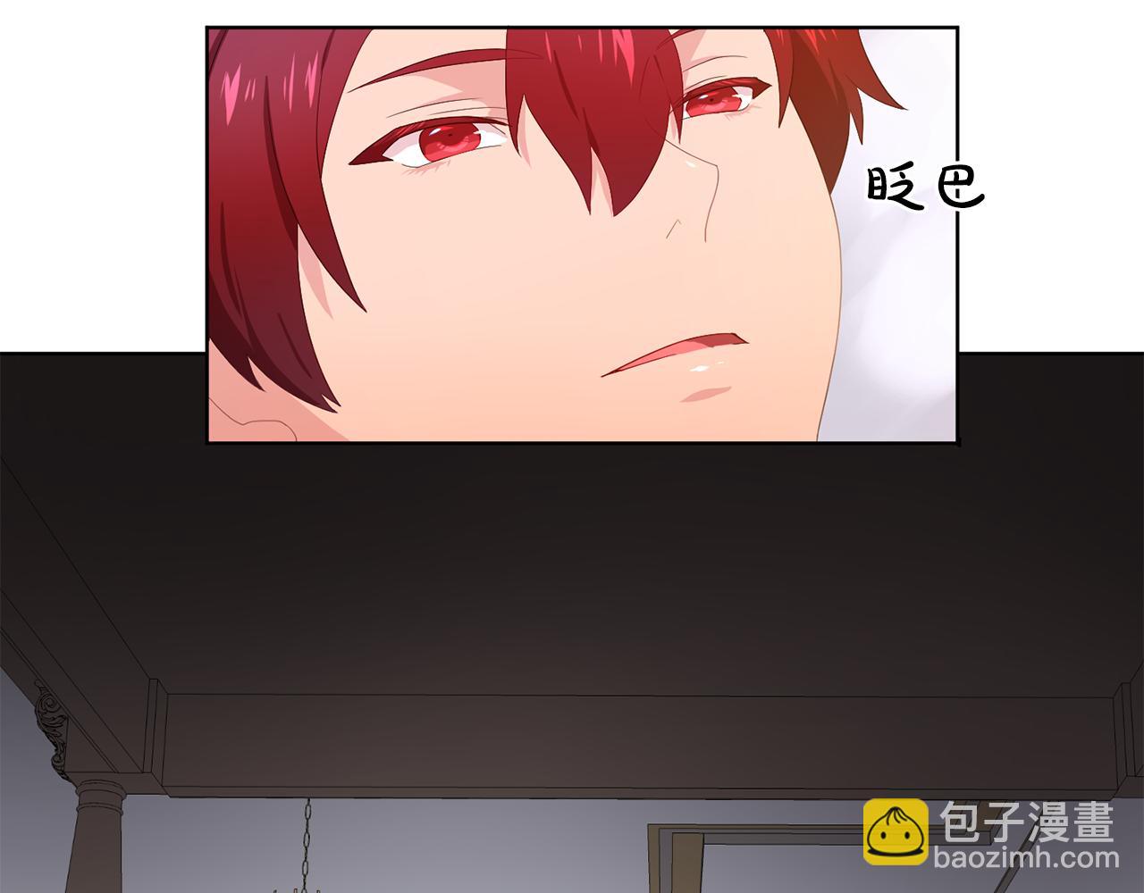 第31话 保护我的主人13