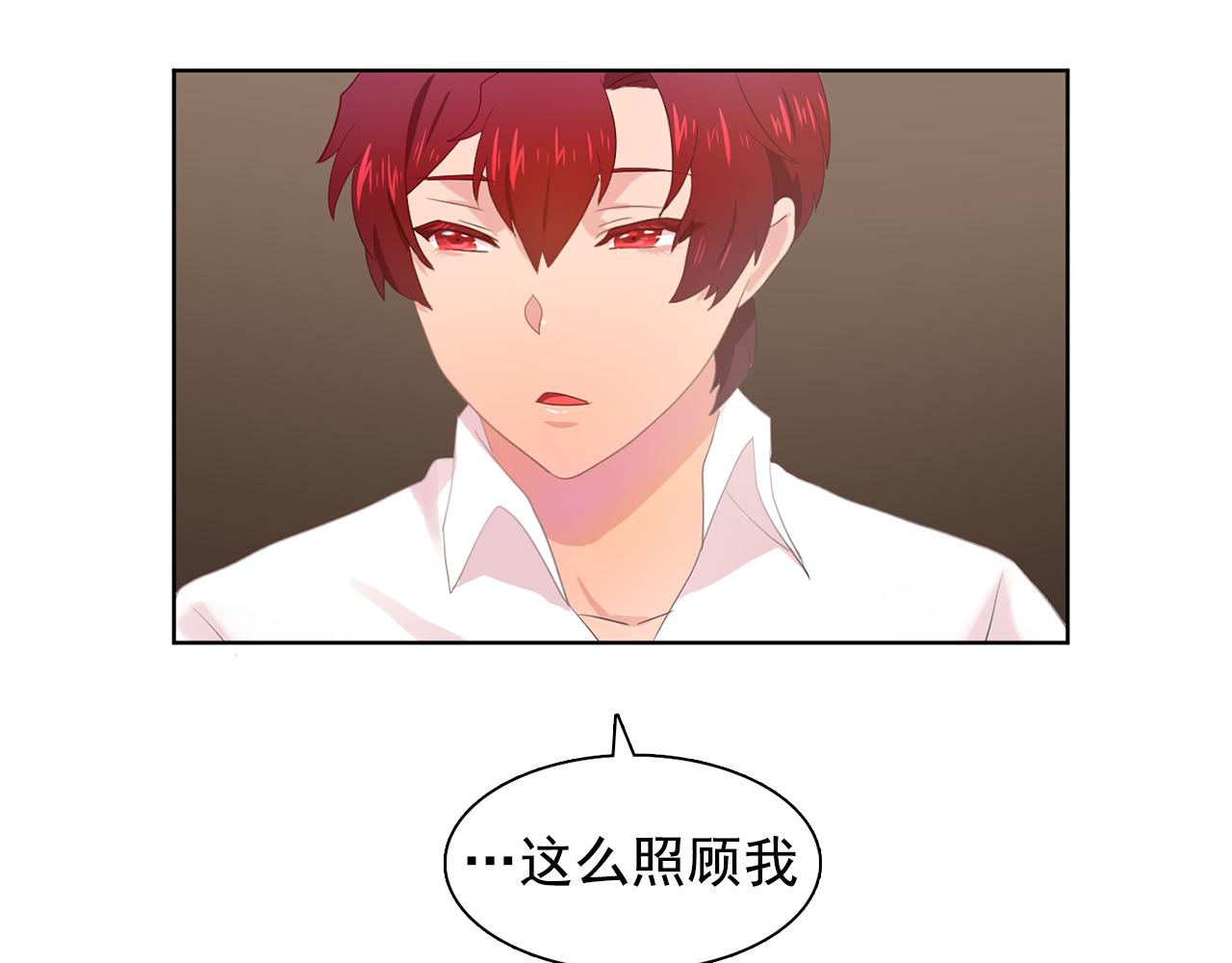 第31话 保护我的主人40