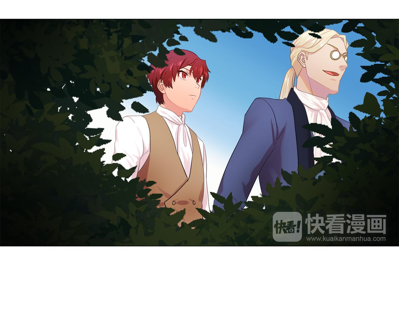 第31话 保护我的主人53
