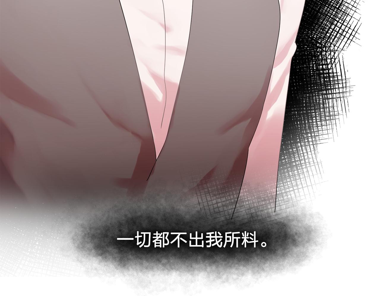 第31话 保护我的主人62
