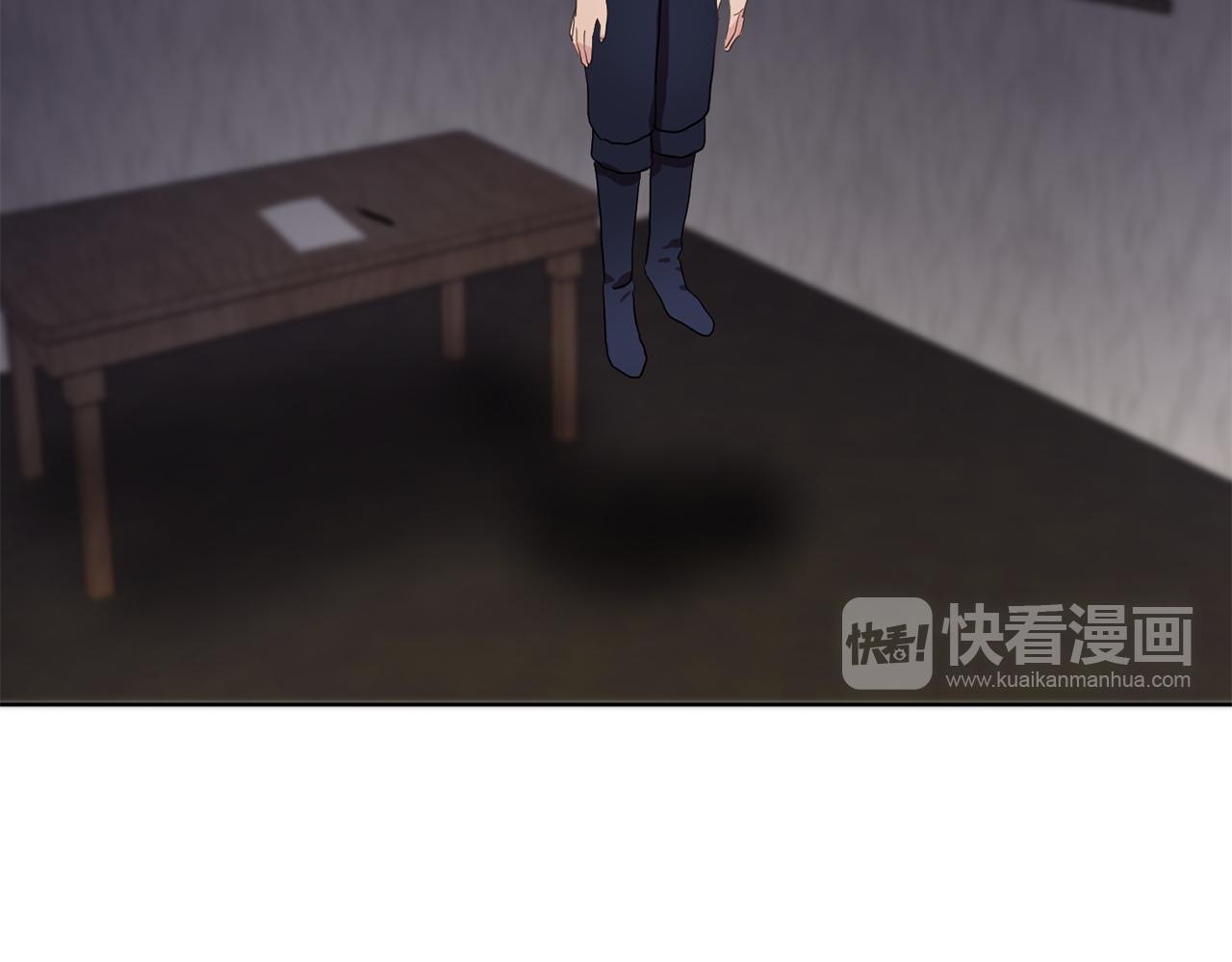 第31话 保护我的主人96