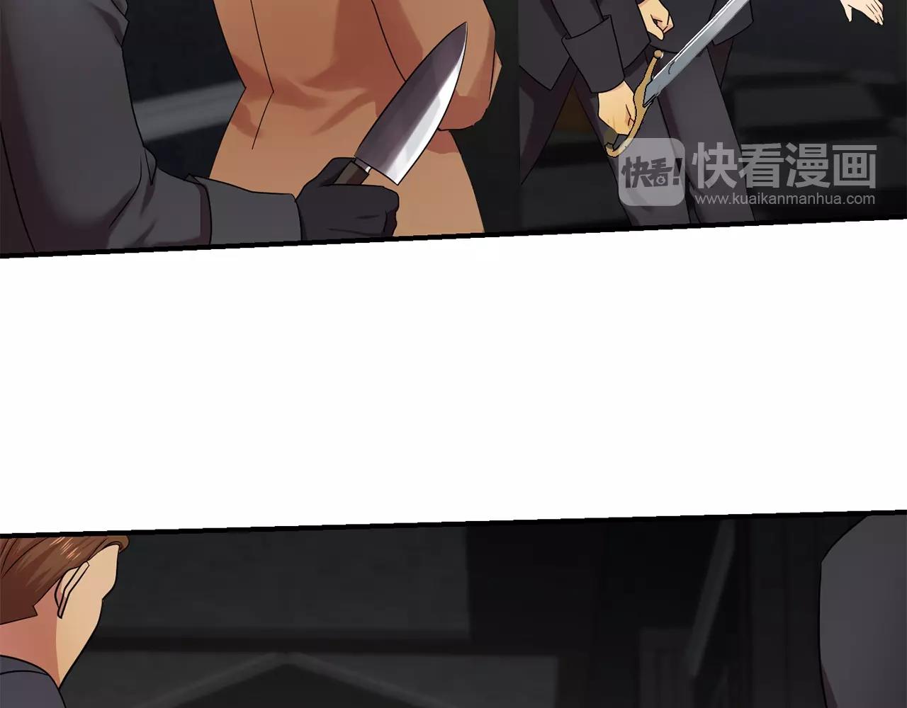 第34话 监视104