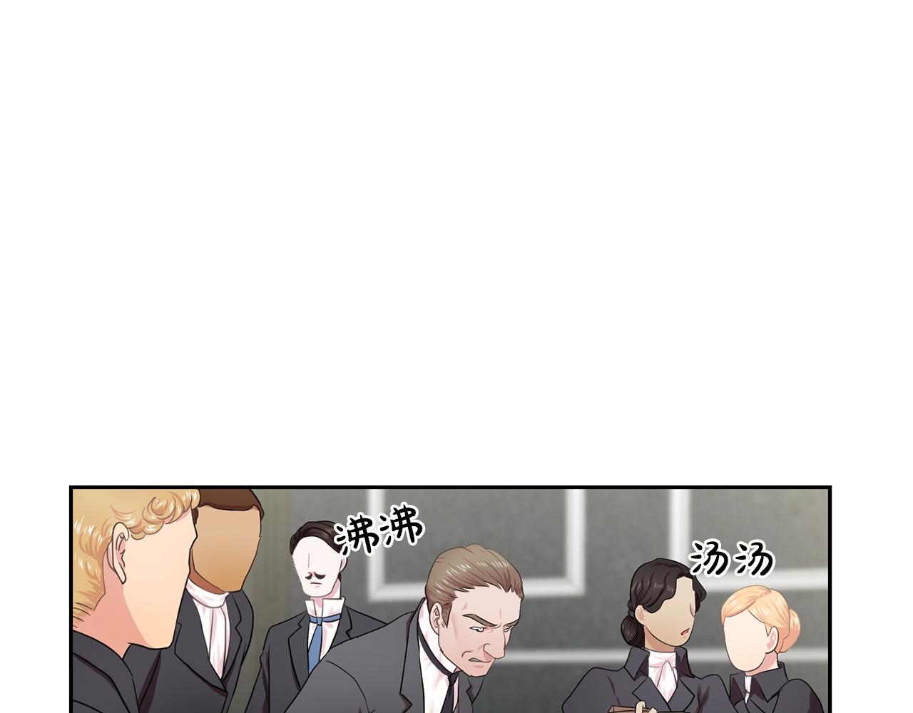 第34话 监视108