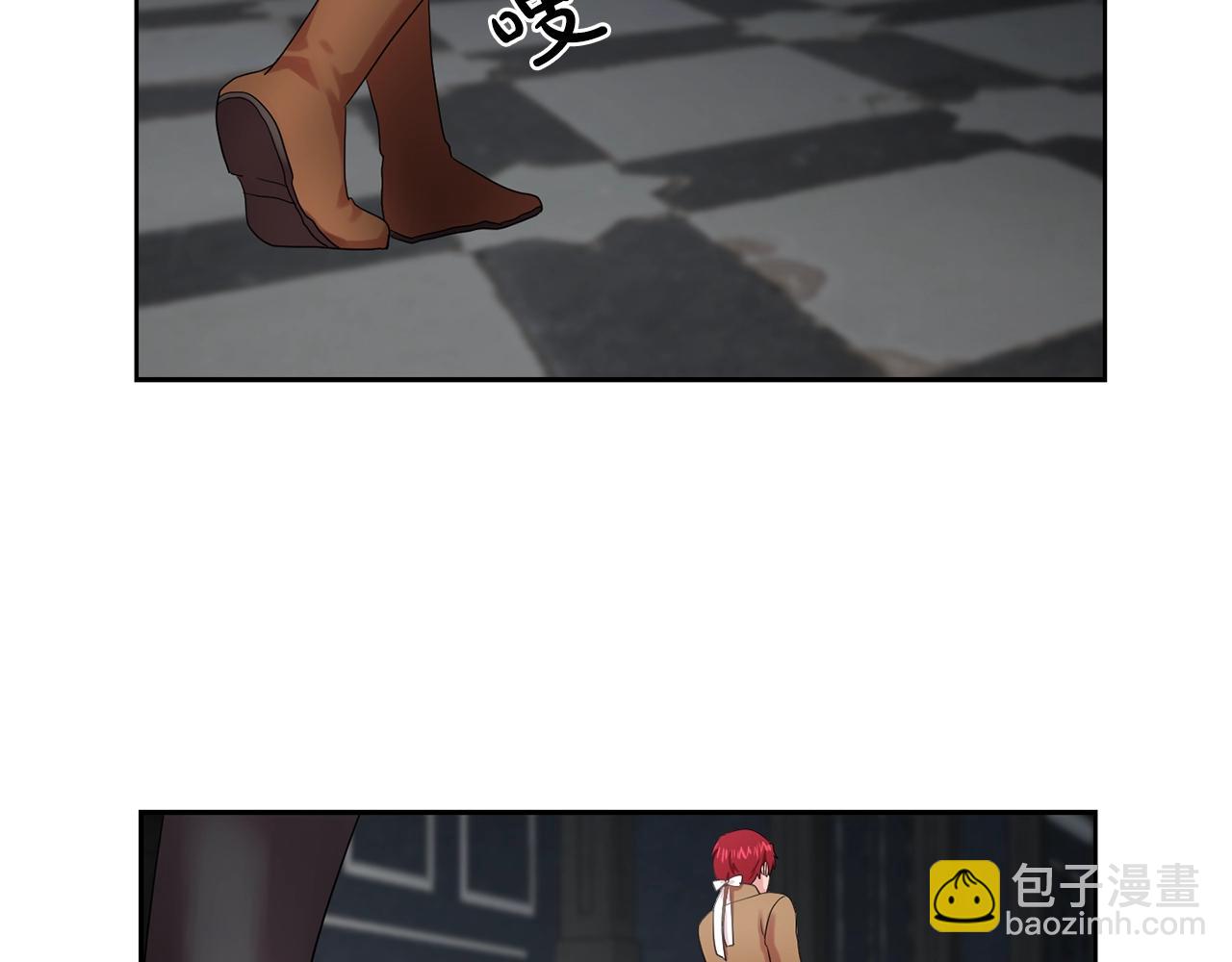 第34话 监视63