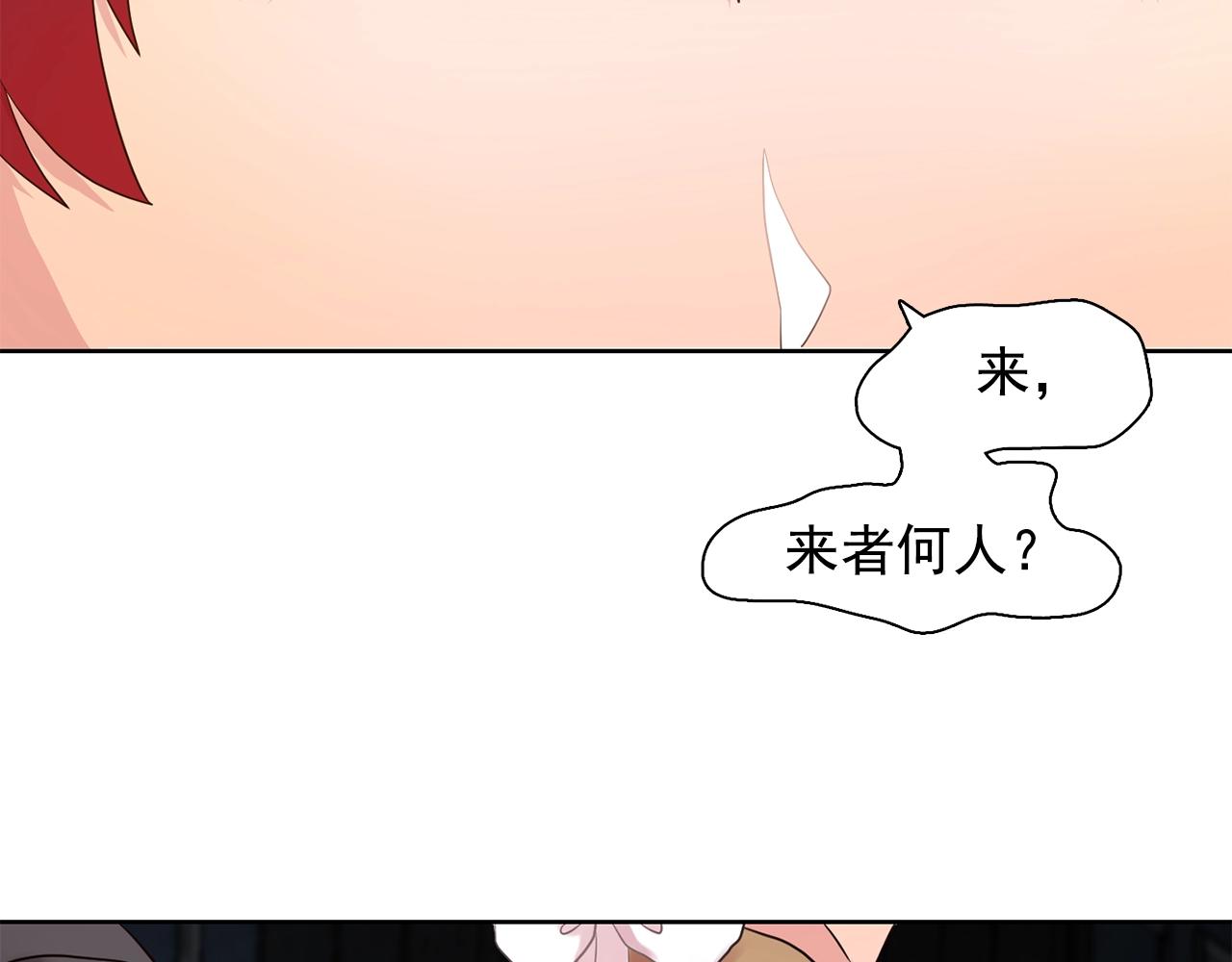 第34话 监视67