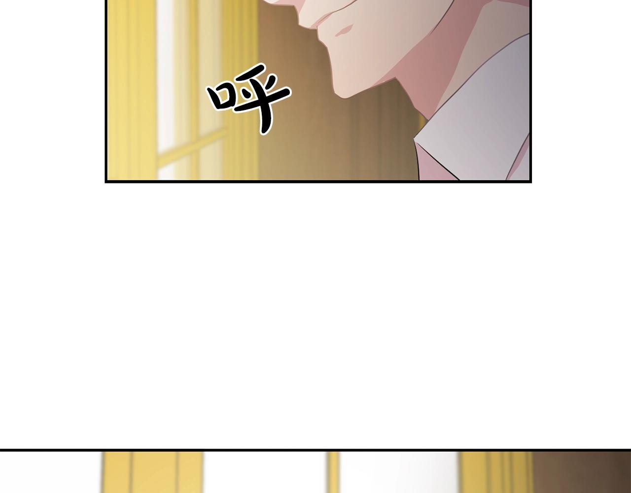 第35话 再喊我就亲你了！58