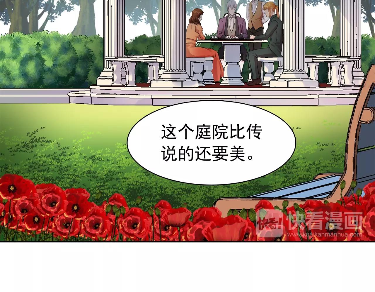 第36话 威胁18