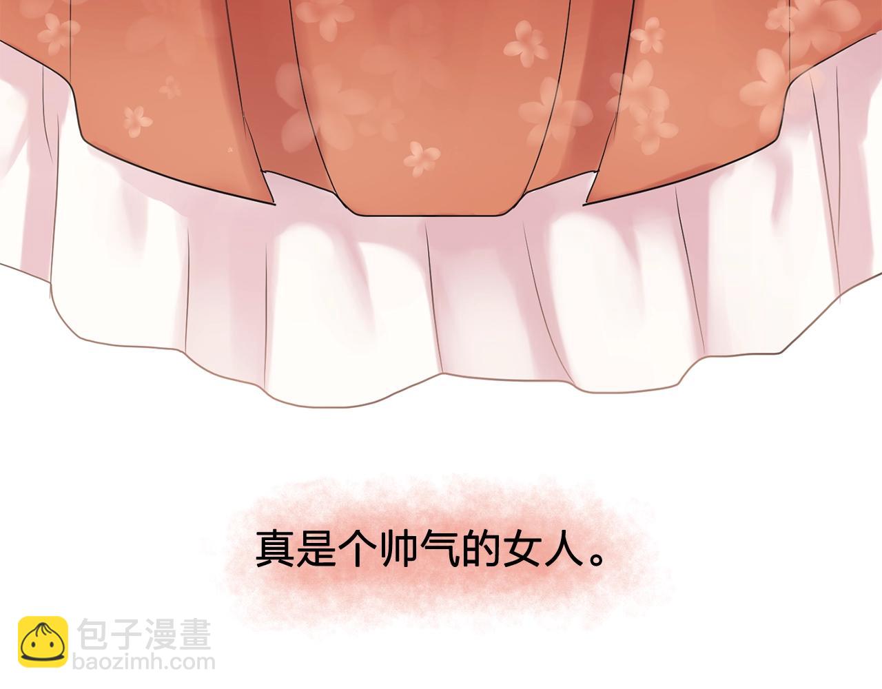 第36话 威胁32