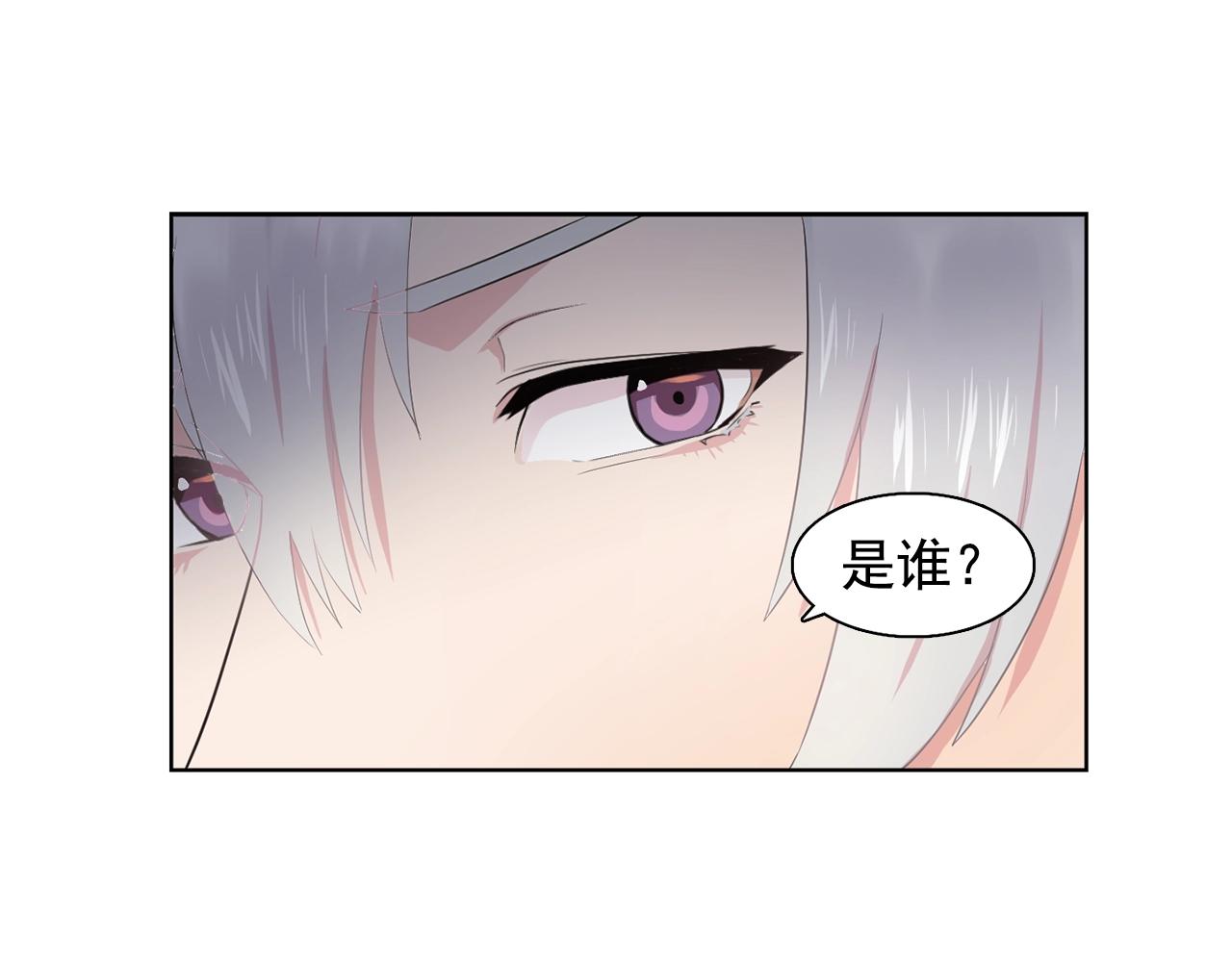 第36话 威胁39
