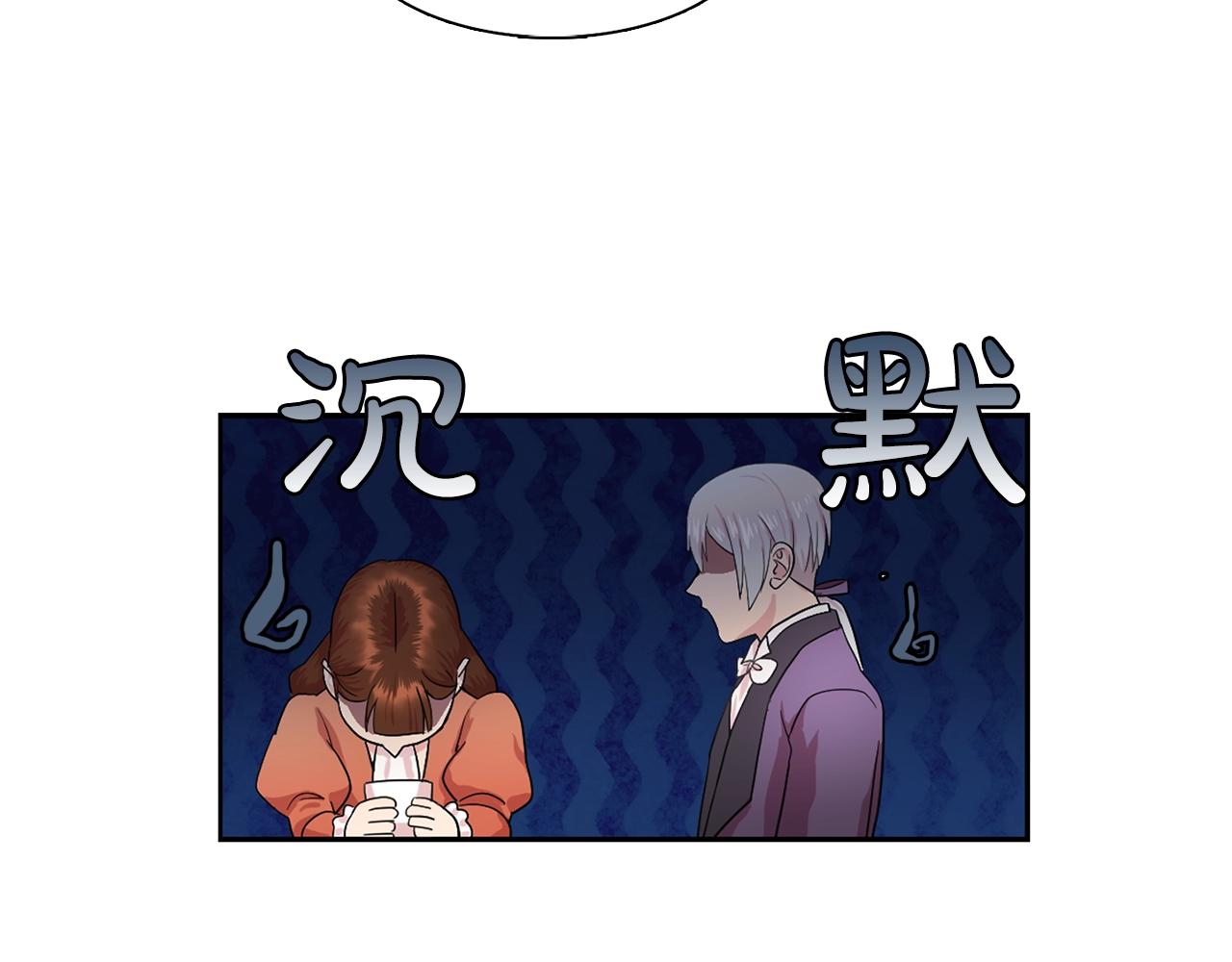 第36话 威胁41