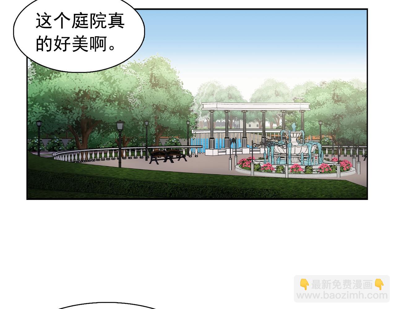 第36话 威胁50