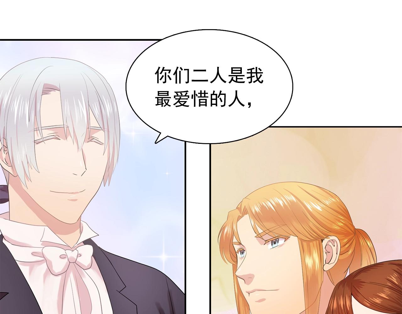 第36话 威胁6