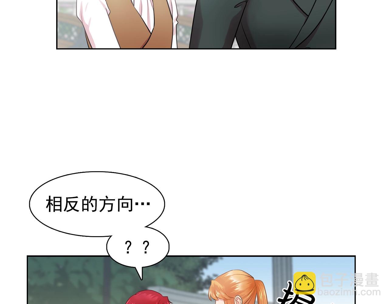 第36话 威胁64