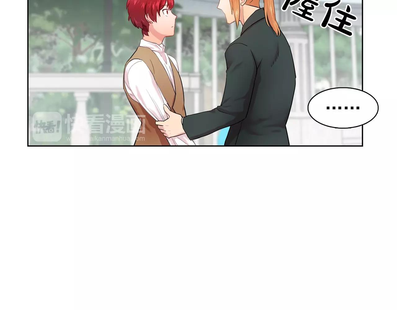 第36话 威胁65