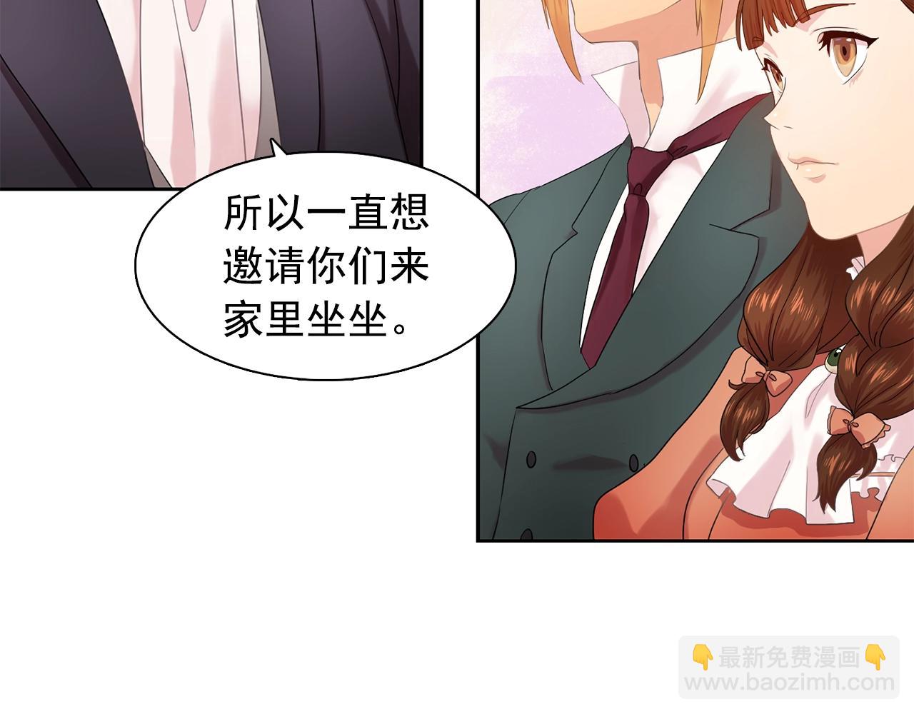 第36话 威胁7