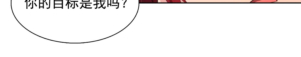 第36话 威胁85