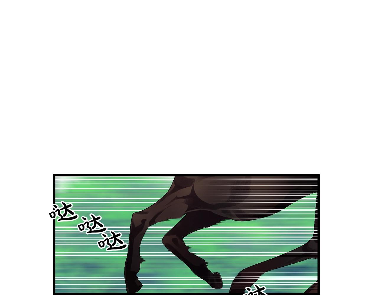 第37话 你真的在乎我吗？14