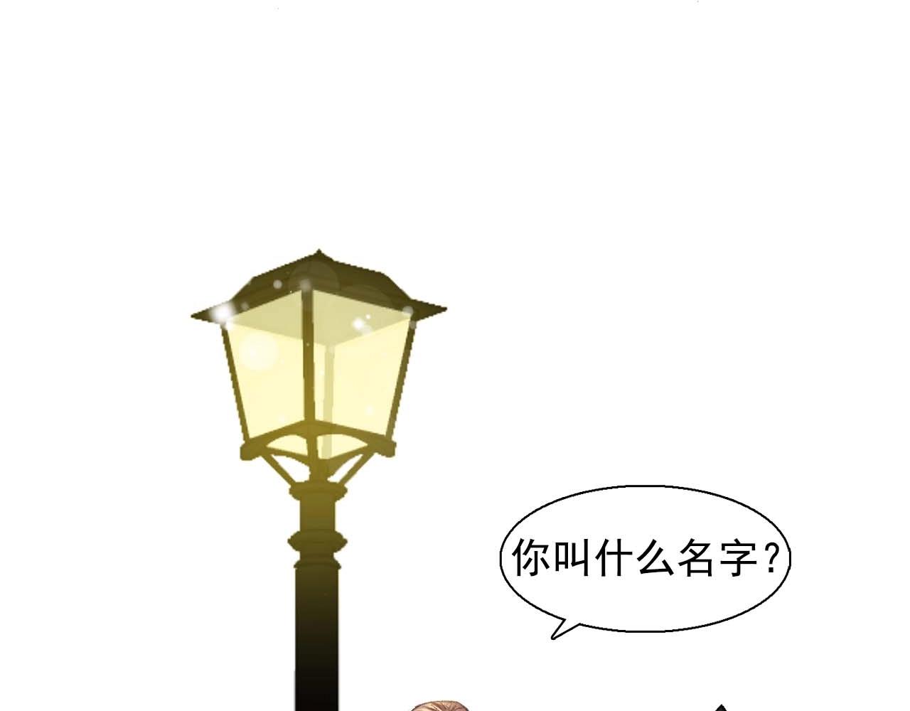 第39话 秘密任务1