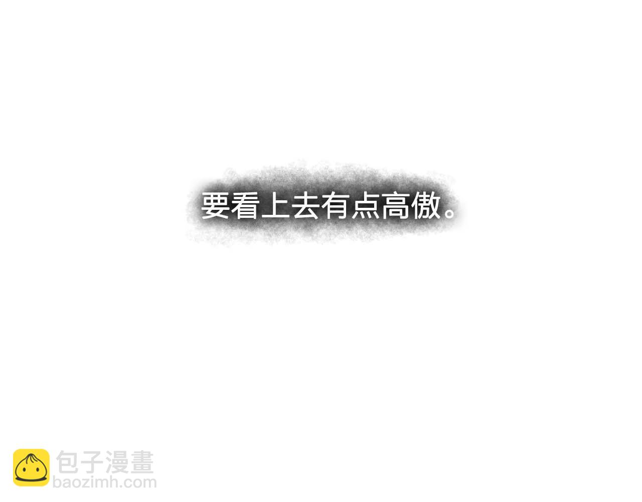 第39话 秘密任务37