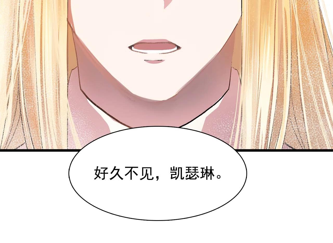 第39话 秘密任务42